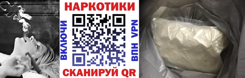 Купить наркотики цена Кораблино Амфетамин ОМГ ОМГ как войти Мефедрон Каннабис Метадон ЭКСТАЗИ Гашиш СК