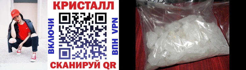 нарко площадка клад  Кораблино  Амфетамин 97% 