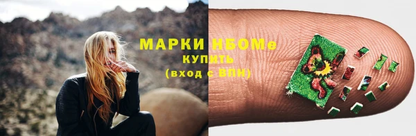 бошки Карталы