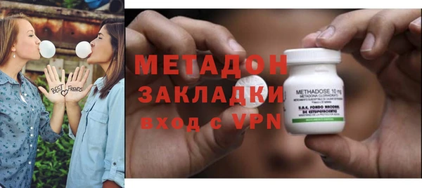 альфа пвп Киреевск
