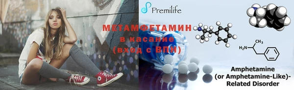 бошки Карталы