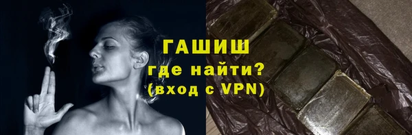 бошки Карталы