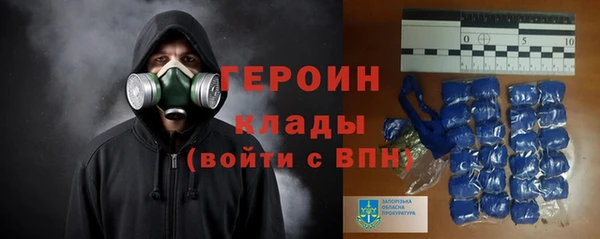 бошки Карталы