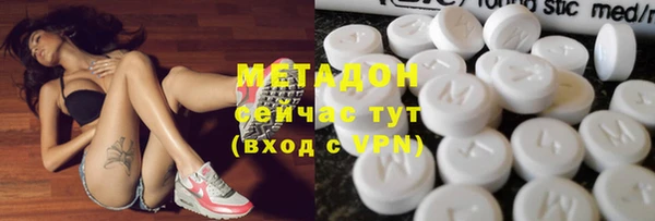 кокс Касимов