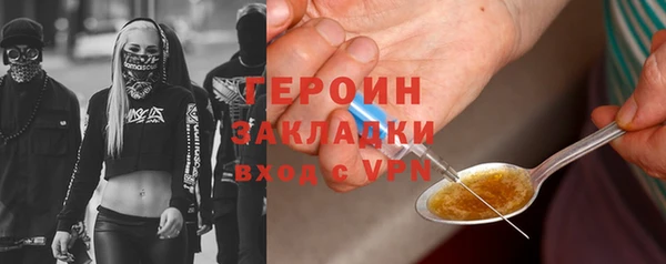 кокс Касимов