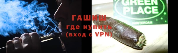кокс Касимов