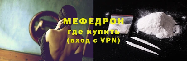 кокс Касимов