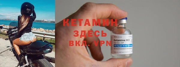 бошки Карталы
