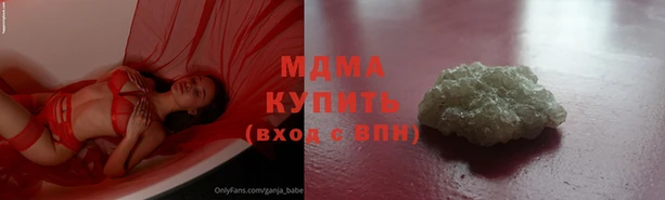 кокс Касимов