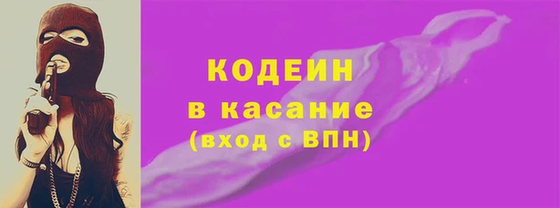 бошки Карталы