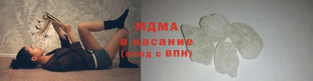 кокс Касимов