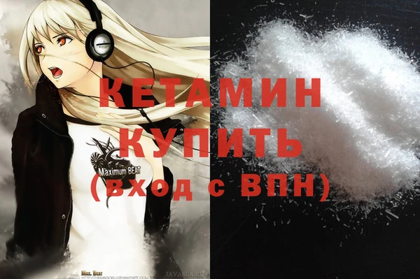 герыч Киренск