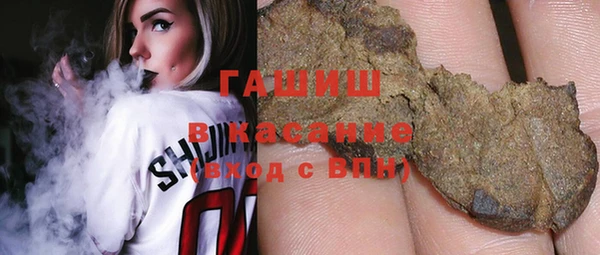 кокс Каменка