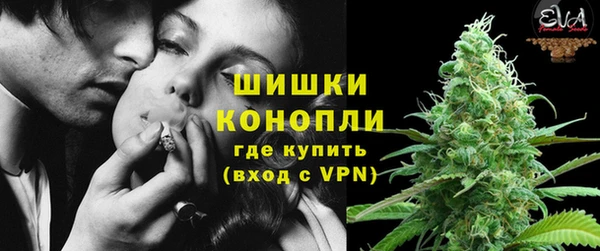 бошки Карталы