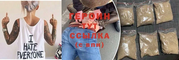 кокс Касимов