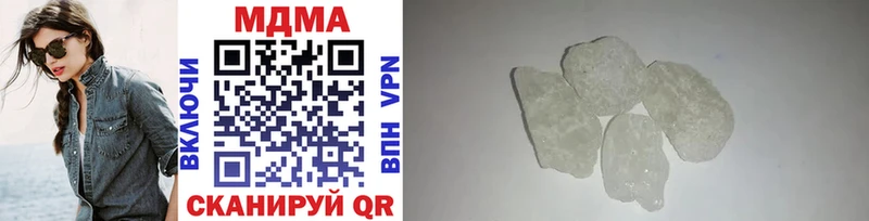 что такое наркотик  Кораблино  кракен tor  МДМА crystal 