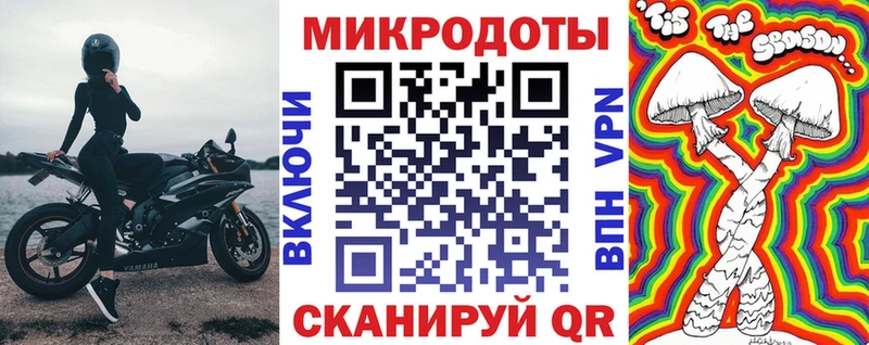 Галлюциногенные грибы мухоморы  ОМГ ОМГ онион  Кораблино  цена наркотик 